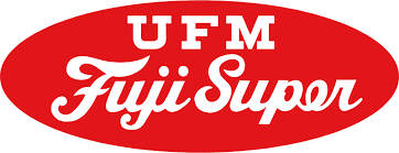 ufm fuji super