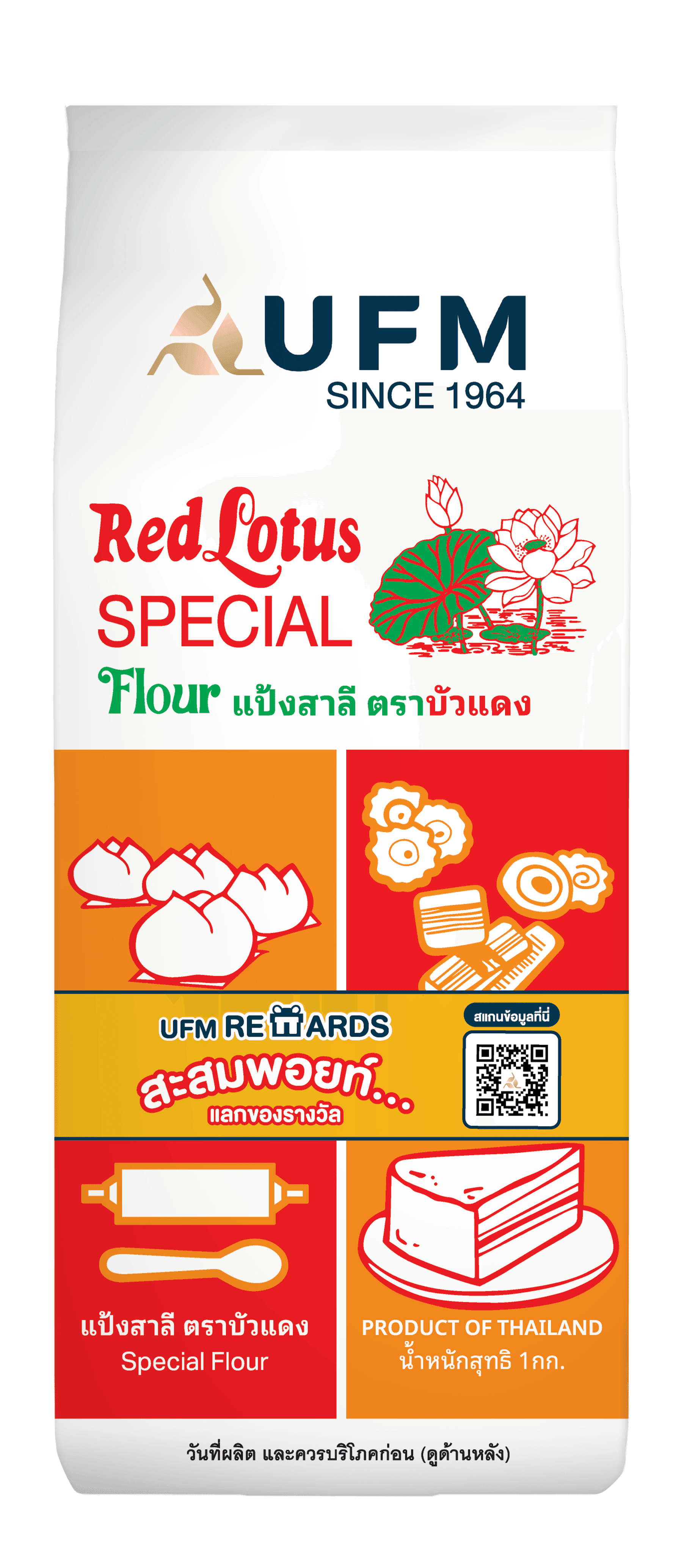 flour-red-lotus
