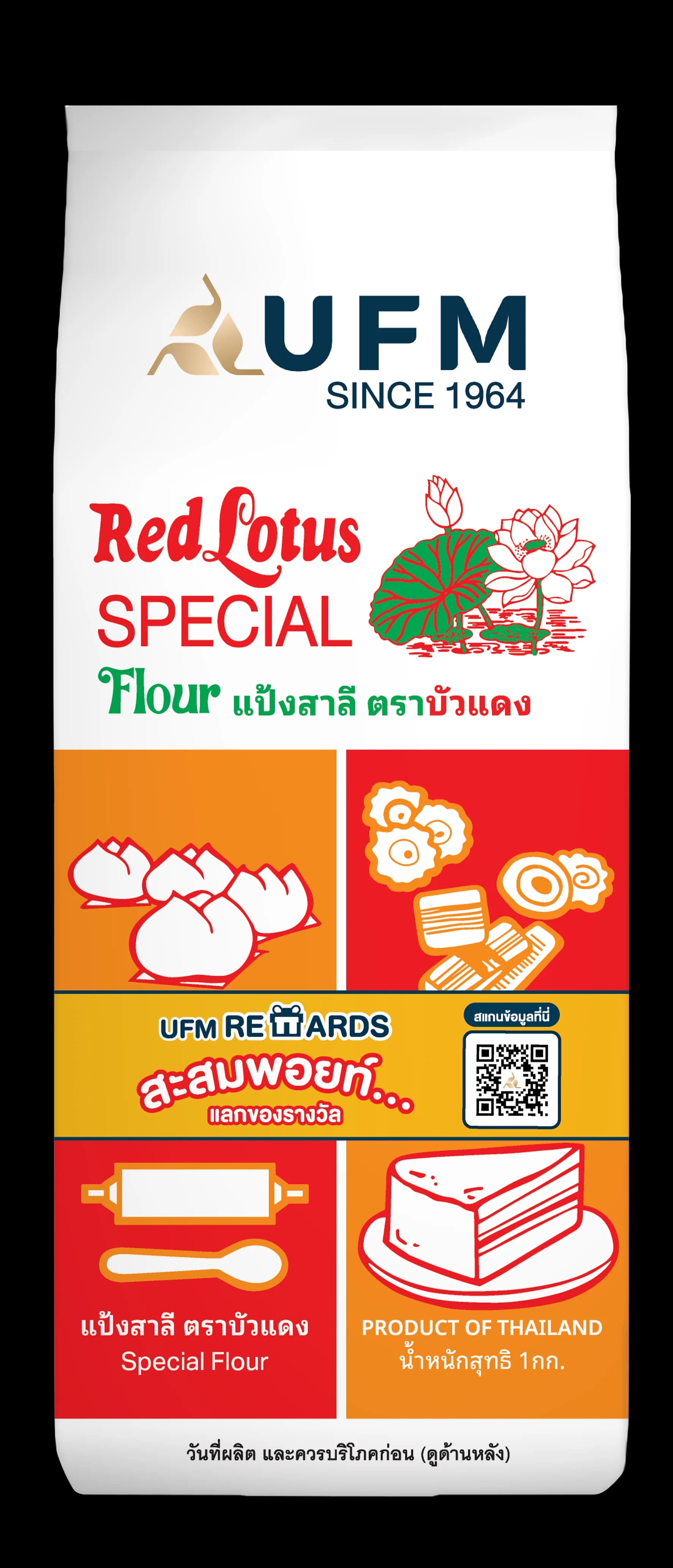 flour-red-lotus