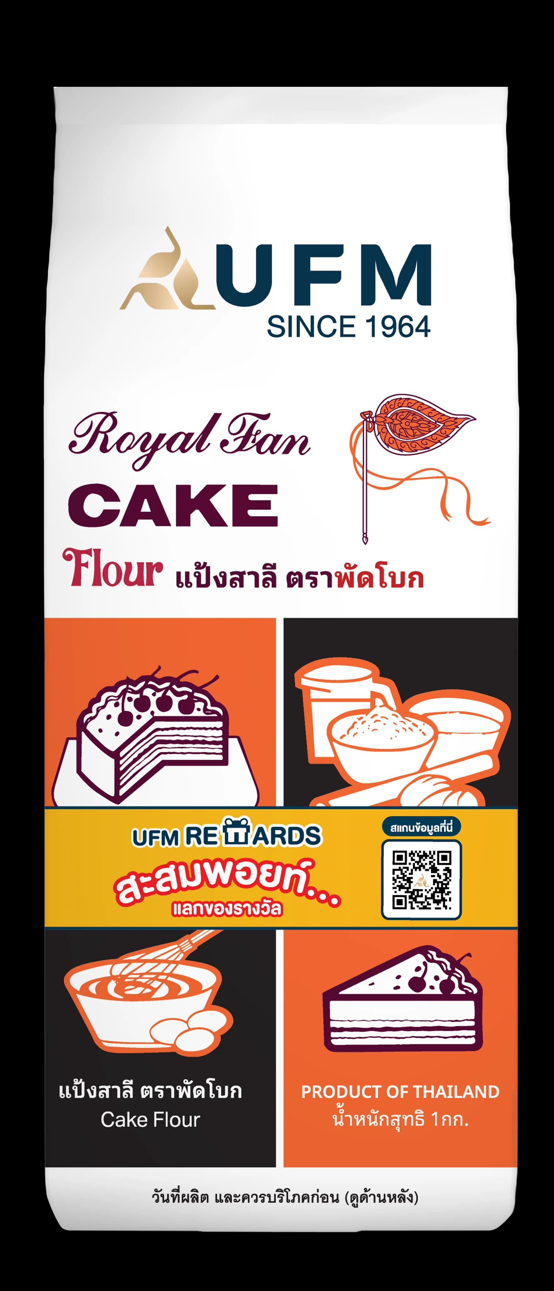 flour-royal-fan-cake