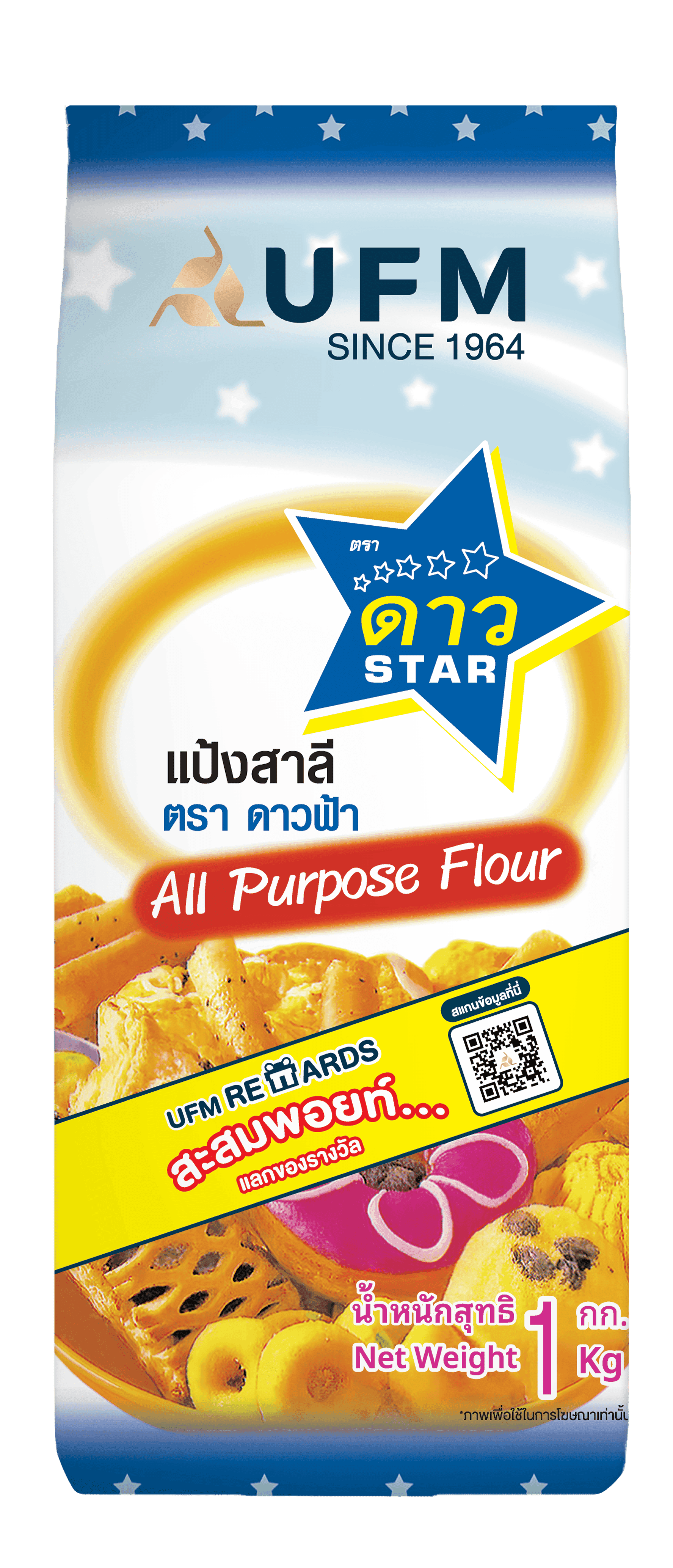 flour-star