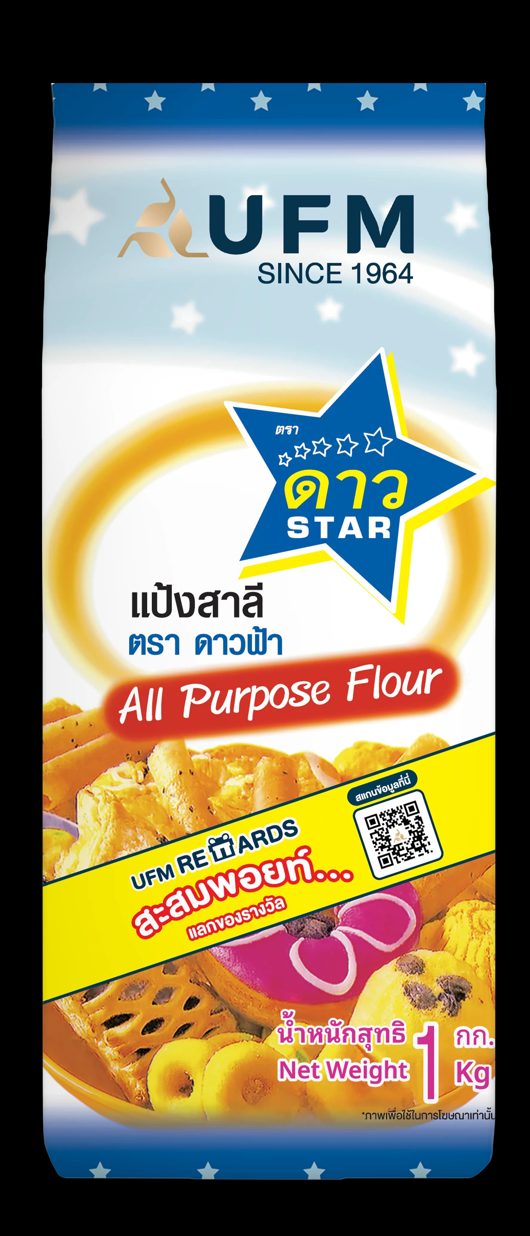flour-star
