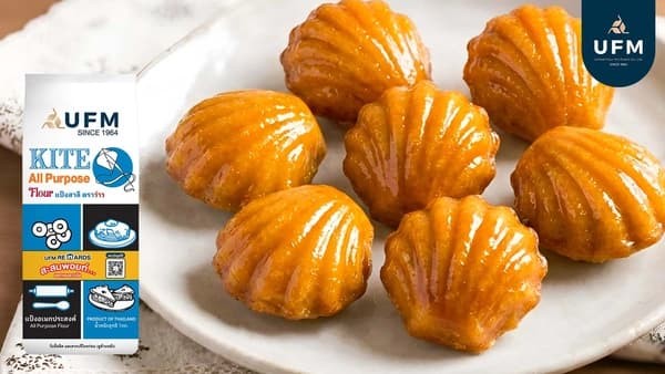 Butter Madeleine (2)