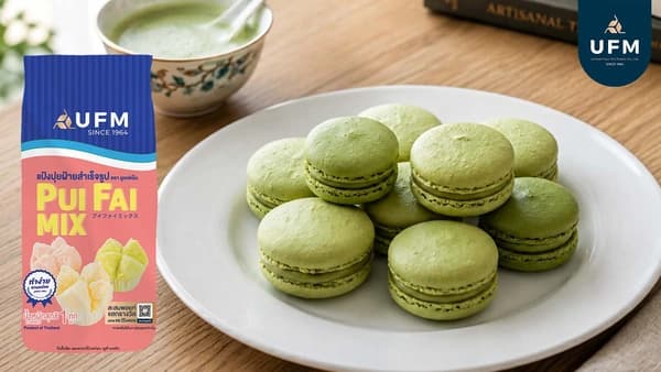 Macaron Way (3)