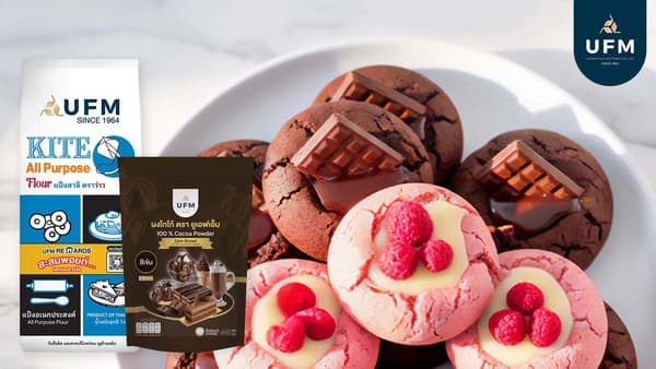 VALENTINE COOKIES (5)