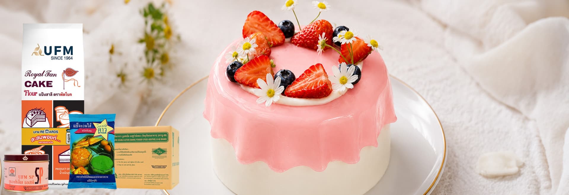 Strawberry Jelly Cake UFM  (1)