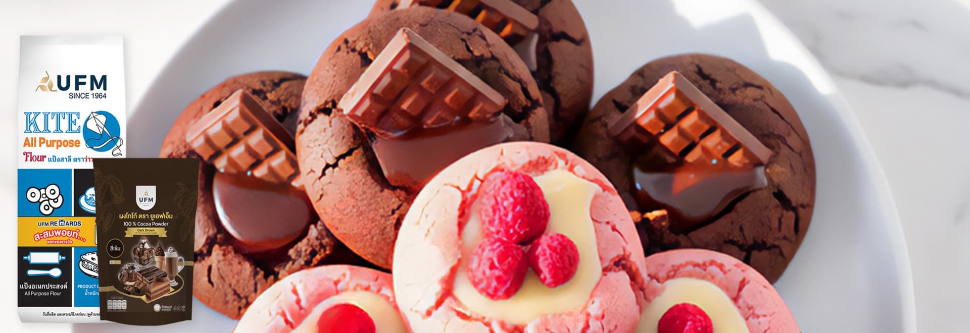 VALENTINE COOKIES (1)