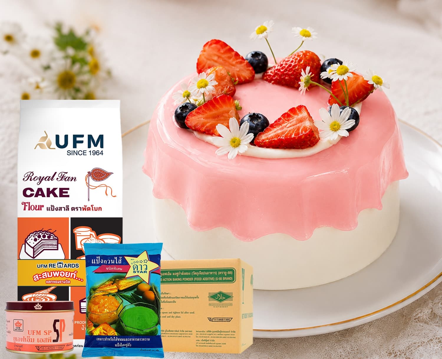 Strawberry Jelly Cake UFM  (1)