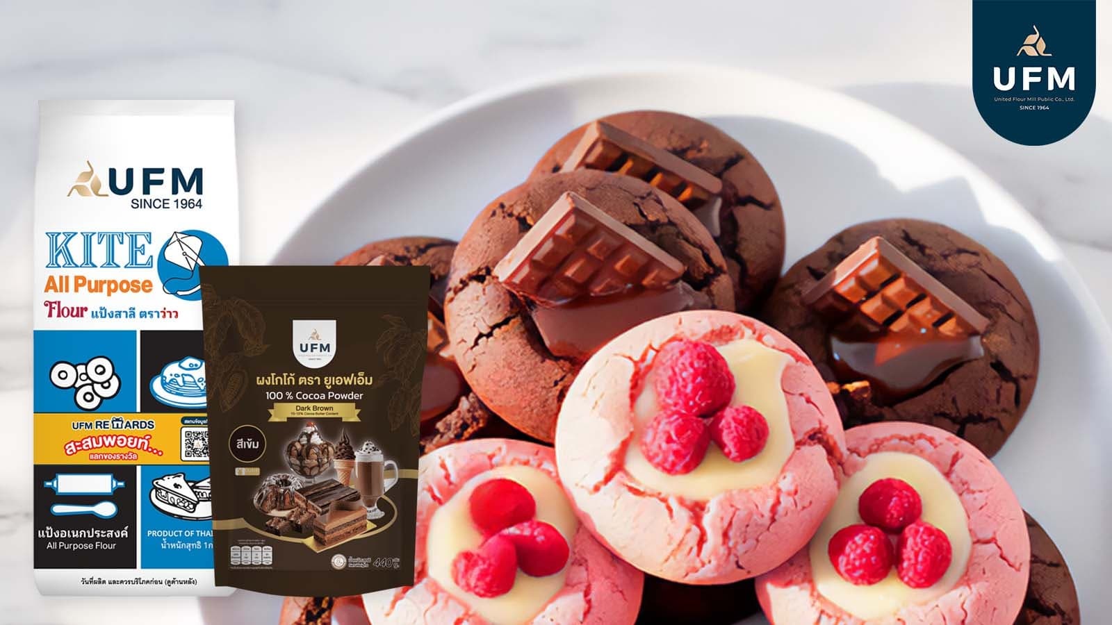 VALENTINE COOKIES (5)