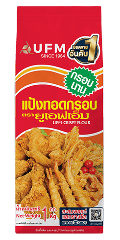 สินค้า-แป้งสาลี.png
