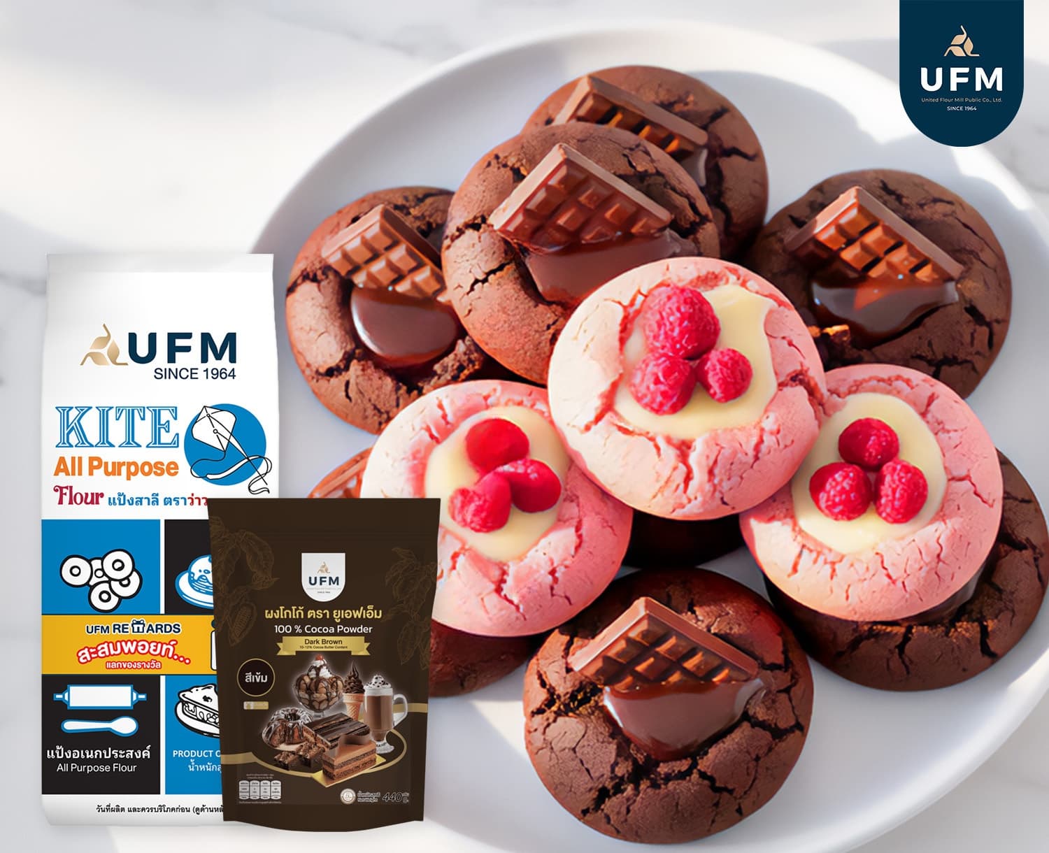 VALENTINE COOKIES (1)