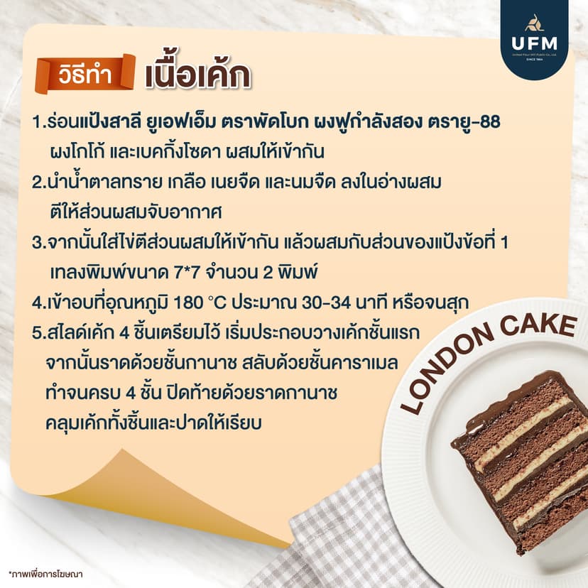 3-(2).jpg