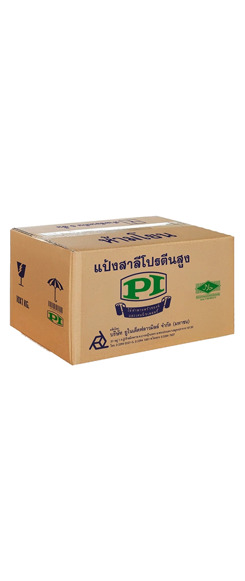 pi