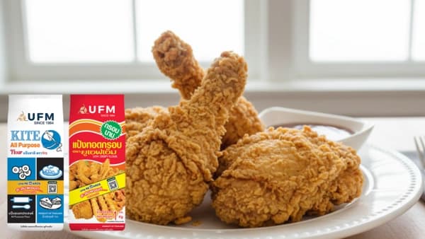 ไก่ทอด-UFM-03 ไก่ทอด-UFM-03