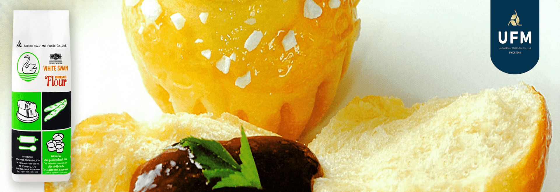 บริโอช-แป้งขนมปัง-สูตรขนมปัง-เทคนิคทำขนมปัง-แป้งหงส์ขาว-แป้งห่านแป้งข้าวสาลี-UFM-1 บริโอช-แป้งขนมปัง-สูตรขนมปัง-เทคนิคทำขนมปัง-แป้งหงส์ขาว-แป้งห่านแป้งข้าวสาลี-UFM-1