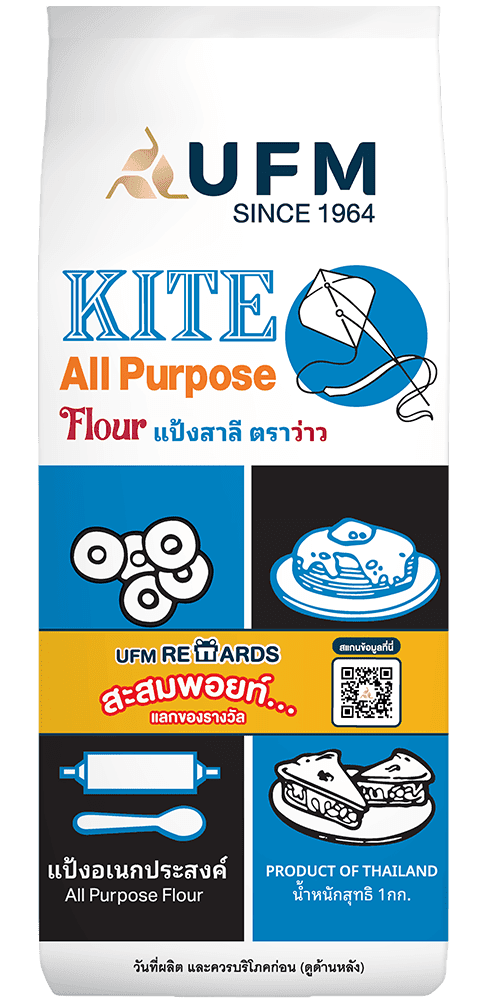 แป้งว่าว-แป้งสาลีอเนกประสงค์-ยูเอฟเอ็ม-ตราว่าว-UFM-เบเกอรี่-สูตรเค้ก-สูตรขนม-22.png