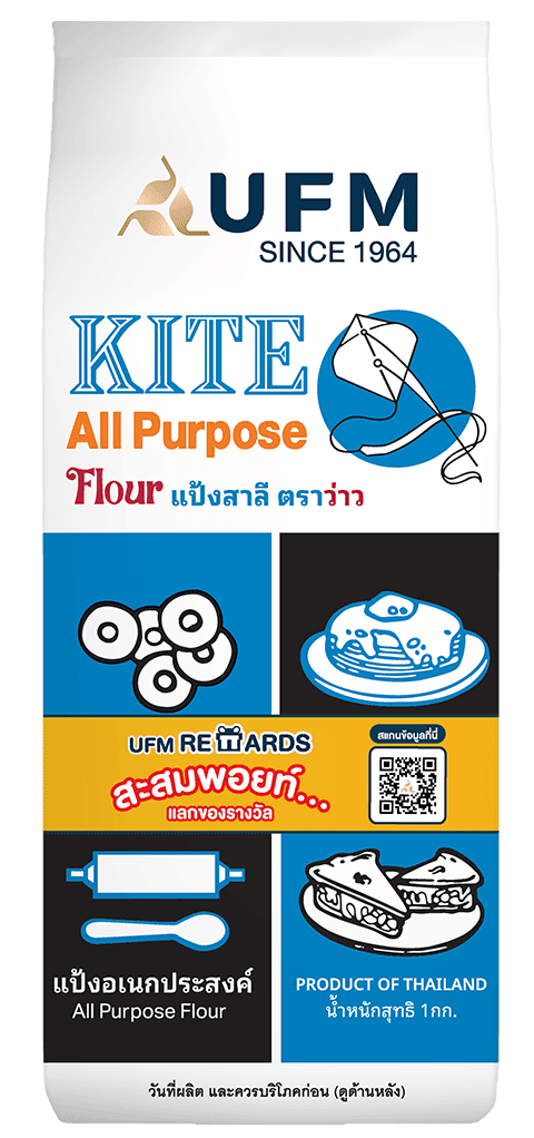 แป้งว่าว-แป้งสาลีอเนกประสงค์-ยูเอฟเอ็ม-ตราว่าว-UFM-เบเกอรี่-สูตรเค้ก-สูตรขนม-22.png