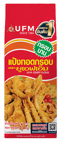 สินค้า-แป้งสาลี.png