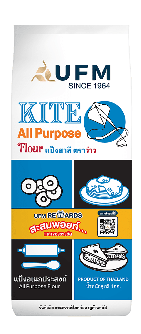 แป้งว่าว-แป้งสาลีอเนกประสงค์-ยูเอฟเอ็ม-ตราว่าว-UFM-เบเกอรี่-สูตรเค้ก-สูตรขนม-22.png