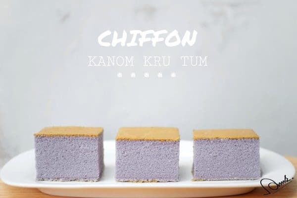ชิฟฟ่อนเค้ก-เบเกอรี่-Bakery-แป้งสาลียูเอฟเอ็ม-ตราพัดโบก-UFM.jpg
