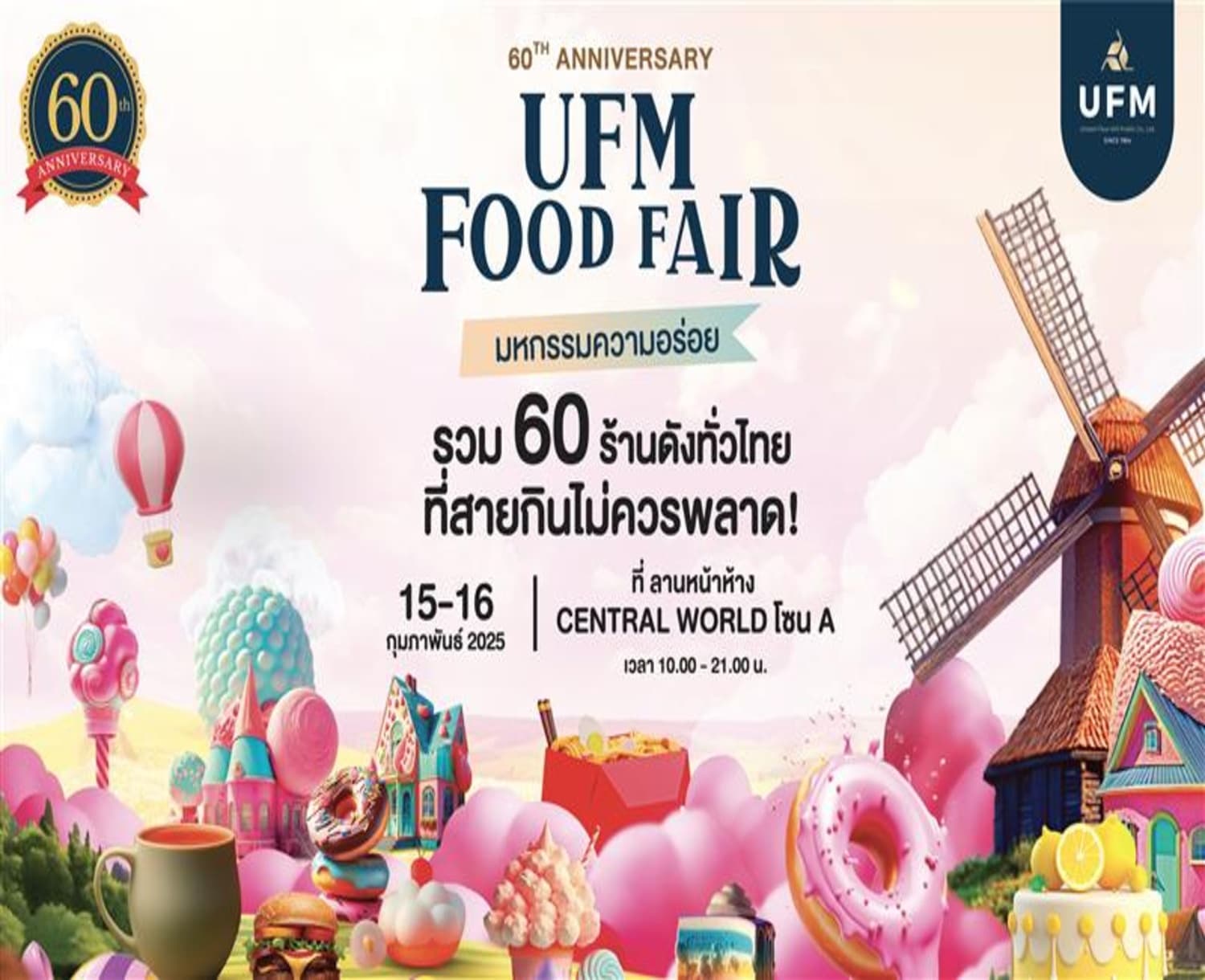 Cover-Food-Fair-1-scaled Cover-Food-Fair-1-scaled