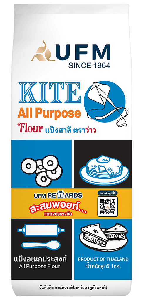 แป้งว่าว-แป้งสาลีอเนกประสงค์-ยูเอฟเอ็ม-ตราว่าว-UFM-เบเกอรี่-สูตรเค้ก-สูตรขนม-22.png