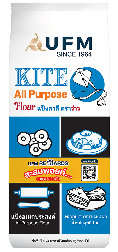 แป้งว่าว-แป้งสาลีอเนกประสงค์-ยูเอฟเอ็ม-ตราว่าว-UFM-เบเกอรี่-สูตรเค้ก-สูตรขนม-22.png