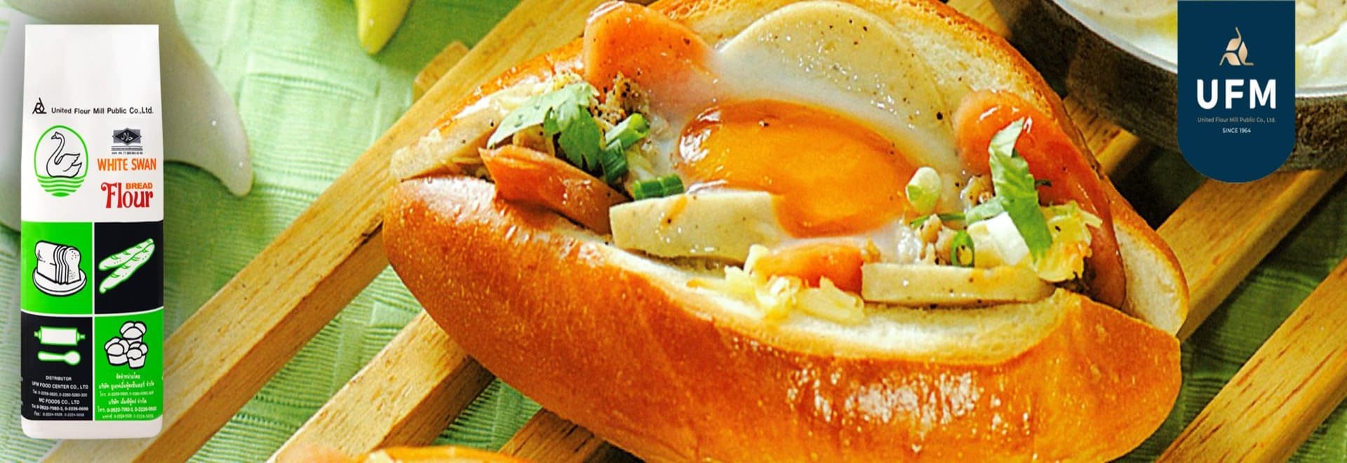 ขนมปังหน้าไข่กระทะ-1 ขนมปังหน้าไข่กระทะ-1