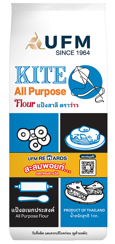 แป้งว่าว-แป้งสาลีอเนกประสงค์-ยูเอฟเอ็ม-ตราว่าว-UFM-เบเกอรี่-สูตรเค้ก-สูตรขนม-22.png