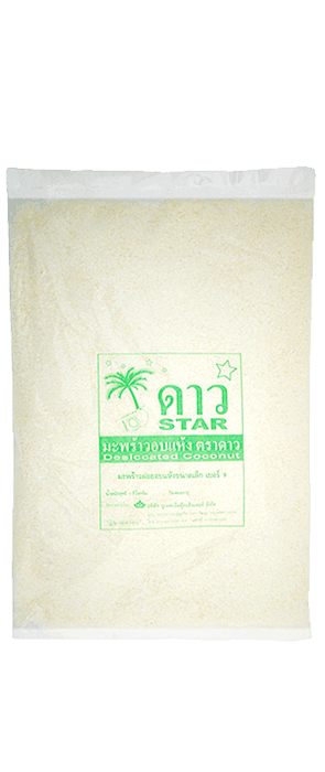 มะพร้าวฝอยอบแห้ง-ตราดาว-ยูเอฟเอ็ม--UFM มะพร้าวฝอยอบแห้ง-ตราดาว-ยูเอฟเอ็ม--UFM