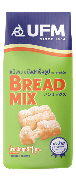 แป้งสาลียูเอฟเอ็ม-แป้งสาลี--UFM-plain-flour-premix-flour-wheat-flour-butter-cake-mix-แป้งขนมปังมิกซ์-ตรายูเอฟเอ็ม แป้งสาลียูเอฟเอ็ม-แป้งสาลี--UFM-plain-flour-premix-flour-wheat-flour-butter-cake-mix-แป้งขนมปังมิกซ์-ตรายูเอฟเอ็ม
