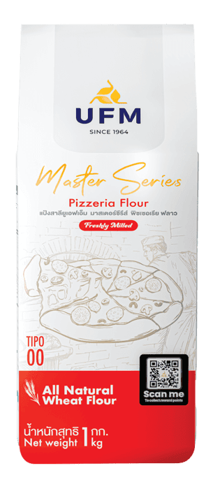UFM-Master-Series-Pizzeria-Flour-ยูเอฟเอ็ม-UFM--แป้งยูเอฟเอ็ม-UFMMasterSeries-ยูเอฟเอ็มมาสเตอร์ซีรีส์ UFM-Master-Series-Pizzeria-Flour-ยูเอฟเอ็ม-UFM--แป้งยูเอฟเอ็ม-UFMMasterSeries-ยูเอฟเอ็มมาสเตอร์ซีรีส์