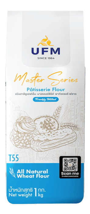 UFM-Master-Series-Pâtisserie-Flour--Flour--ยูเอฟเอ็ม-UFM--แป้งยูเอฟเอ็ม-UFMMasterSeries-ยูเอฟเอ็มมาสเตอร์ซีรีส์ UFM-Master-Series-Pâtisserie-Flour--Flour--ยูเอฟเอ็ม-UFM--แป้งยูเอฟเอ็ม-UFMMasterSeries-ยูเอฟเอ็มมาสเตอร์ซีรีส์
