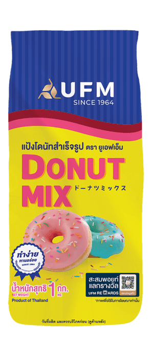 โดนัท-มิก โดนัท-มิก