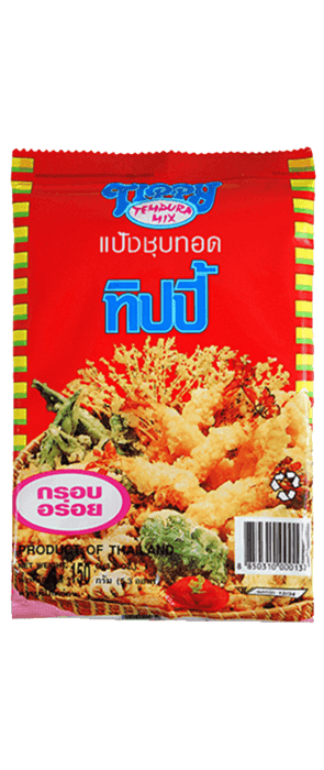 แป้งเทมปุระ-แป้งทอดเทมปุระ-แป้งชุบทอดตราทิปปี้-เทมปุระ-UFM-ยูเอฟเอ็ม-แป้งทอด-แป้งชุปทอด แป้งเทมปุระ-แป้งทอดเทมปุระ-แป้งชุบทอดตราทิปปี้-เทมปุระ-UFM-ยูเอฟเอ็ม-แป้งทอด-แป้งชุปทอด