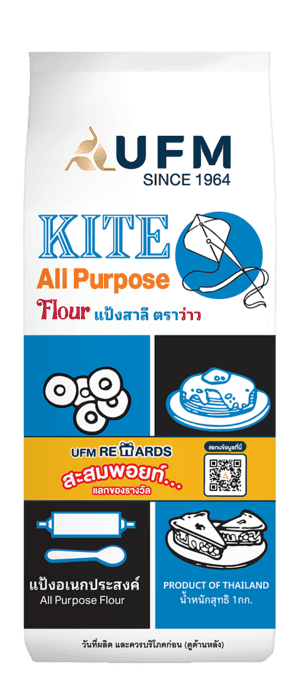 แป้งว่าว-แป้งสาลีอเนกประสงค์-ยูเอฟเอ็ม-ตราว่าว-UFM-เบเกอรี่-สูตรเค้ก-สูตรขนม-22 แป้งว่าว-แป้งสาลีอเนกประสงค์-ยูเอฟเอ็ม-ตราว่าว-UFM-เบเกอรี่-สูตรเค้ก-สูตรขนม-22