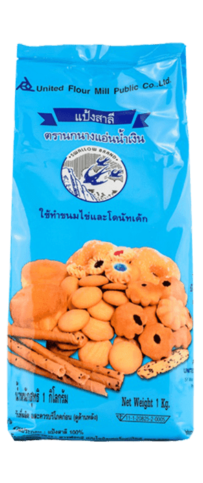 แป้งสาลียูเอฟเอ็ม-แป้งสาลี-ตรานกนางแอ่นน้ำเงิน-UFM-plain-flour-แป้งUFM แป้งสาลียูเอฟเอ็ม-แป้งสาลี-ตรานกนางแอ่นน้ำเงิน-UFM-plain-flour-แป้งUFM