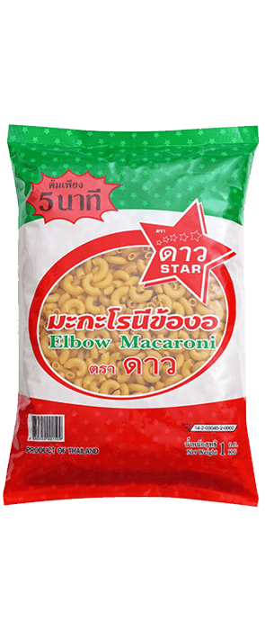มะกะโรนีข้องอ-ตราดาว-ยูเอฟเอ็ม--UFM มะกะโรนีข้องอ-ตราดาว-ยูเอฟเอ็ม--UFM