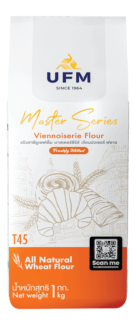 UFM-Master-Series-Viennoiserie-Flour--ยูเอฟเอ็ม-UFM--แป้งยูเอฟเอ็ม-UFMMasterSeries-ยูเอฟเอ็มมาสเตอร์ซีรีส์ UFM-Master-Series-Viennoiserie-Flour--ยูเอฟเอ็ม-UFM--แป้งยูเอฟเอ็ม-UFMMasterSeries-ยูเอฟเอ็มมาสเตอร์ซีรีส์