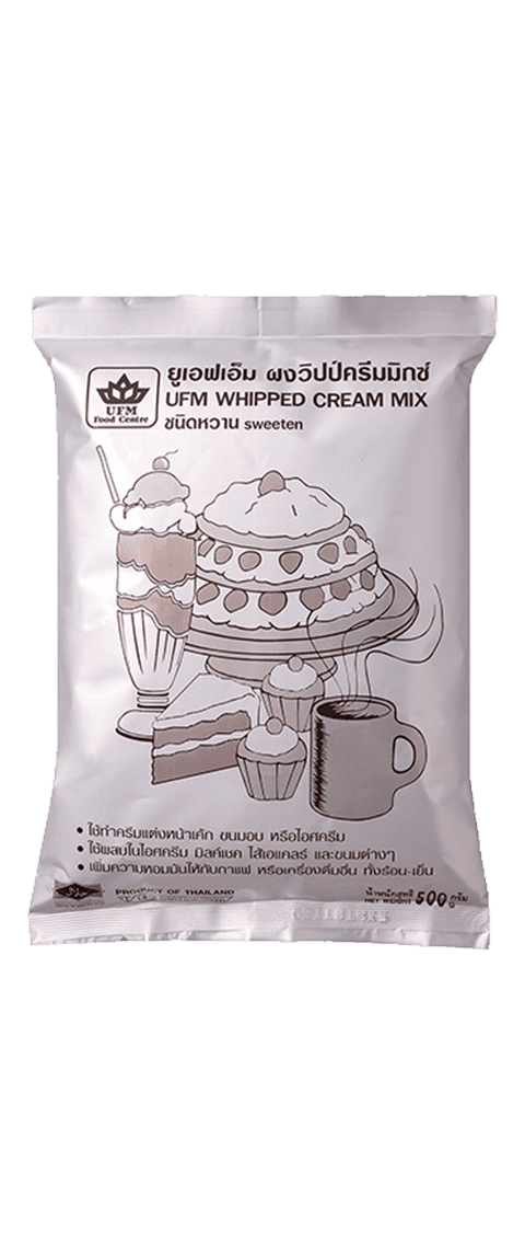 แต่งเค้ก แต่งเค้ก