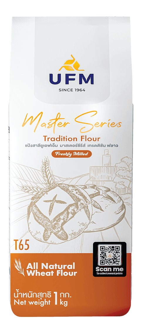 UFM-Master-Series-Tradition-Flour-ยูเอฟเอ็ม-UFM--แป้งยูเอฟเอ็ม-UFMMasterSeries-ยูเอฟเอ็มมาสเตอร์ซีรีส์ UFM-Master-Series-Tradition-Flour-ยูเอฟเอ็ม-UFM--แป้งยูเอฟเอ็ม-UFMMasterSeries-ยูเอฟเอ็มมาสเตอร์ซีรีส์