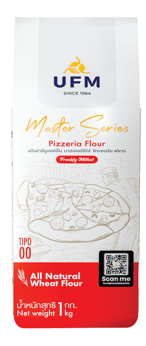 UFM-Master-Series-Pizzeria-Flour-ยูเอฟเอ็ม-UFM--แป้งยูเอฟเอ็ม-UFMMasterSeries-ยูเอฟเอ็มมาสเตอร์ซีรีส์ UFM-Master-Series-Pizzeria-Flour-ยูเอฟเอ็ม-UFM--แป้งยูเอฟเอ็ม-UFMMasterSeries-ยูเอฟเอ็มมาสเตอร์ซีรีส์