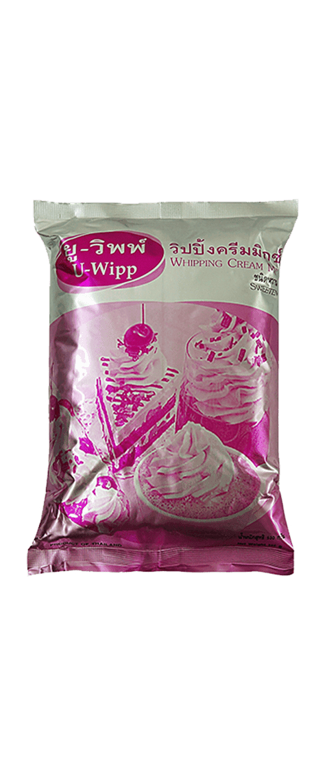 วิปหวาน วิปหวาน