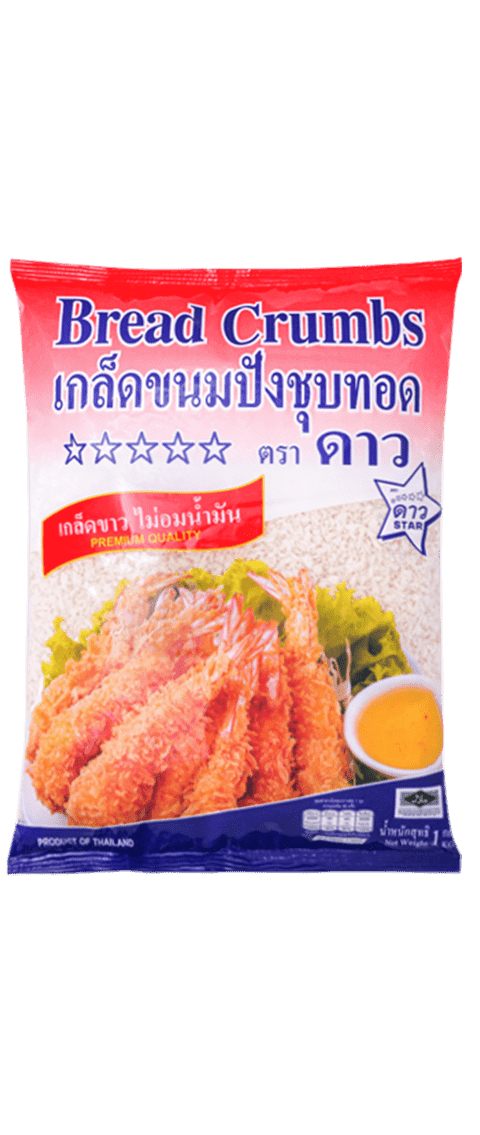 เกล็ดขนมปังชุบทอด-ตรายูเอฟเอ็ม-United-Flour-Mill-UFM-1-ก เกล็ดขนมปังชุบทอด-ตรายูเอฟเอ็ม-United-Flour-Mill-UFM-1-ก