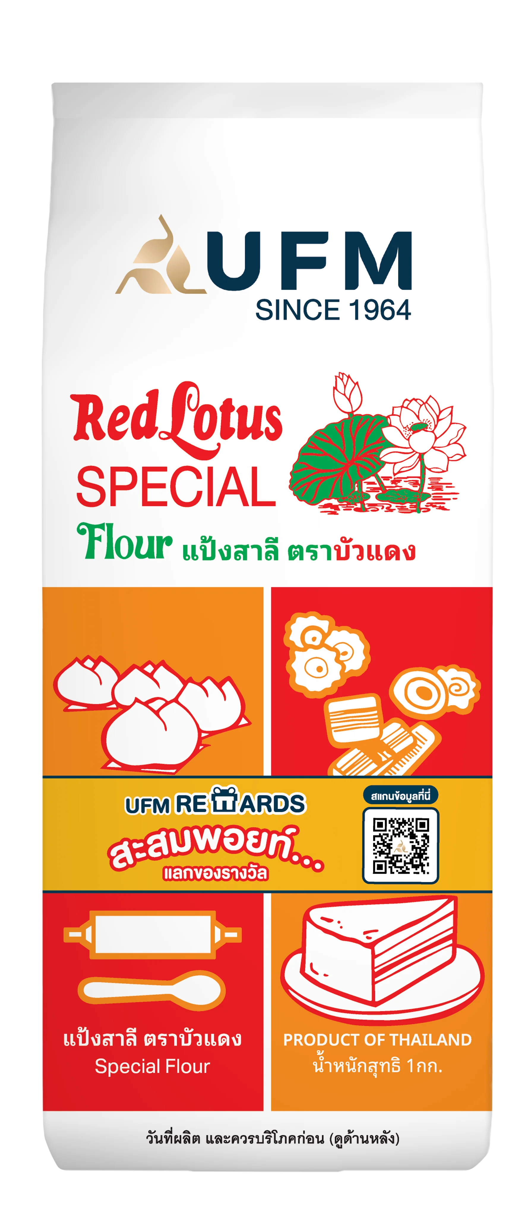 flour-red-lotus